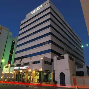 Hotel The Park Formerly, Dubai