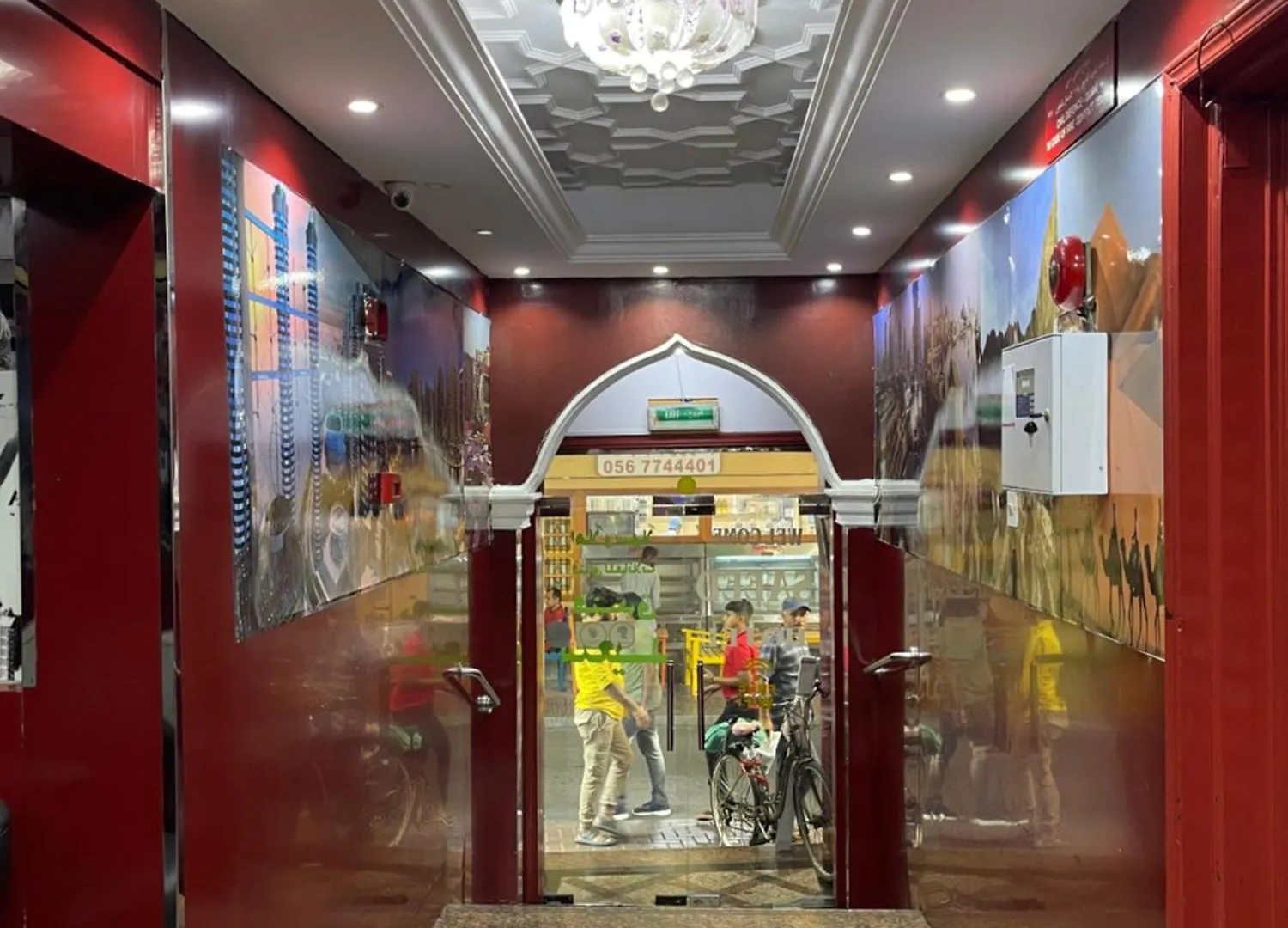 Saeed Hotel Dubai